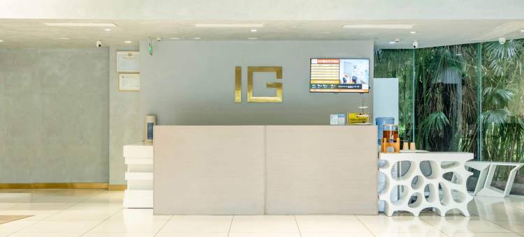ING精品艺术酒店(江宁大学城南京传媒学院店)图片
