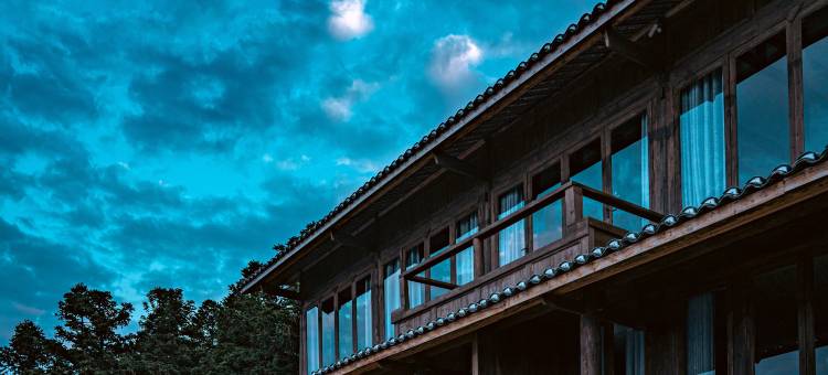 山启·四季野奢民宿图片