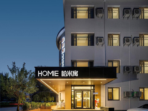 哈米寓酒店(北京鸟巢航空总医院店)