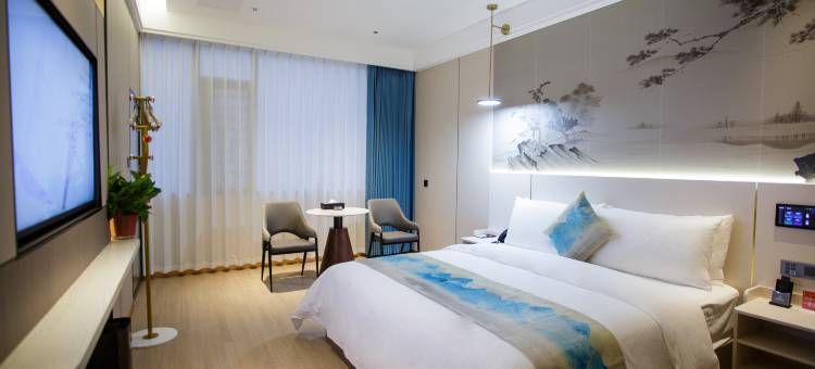 畅连智能酒店(祁阳市政府店)图片