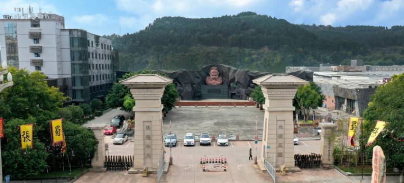 ZHANG翼德酒店(张飞牛肉旅游景区店)图片