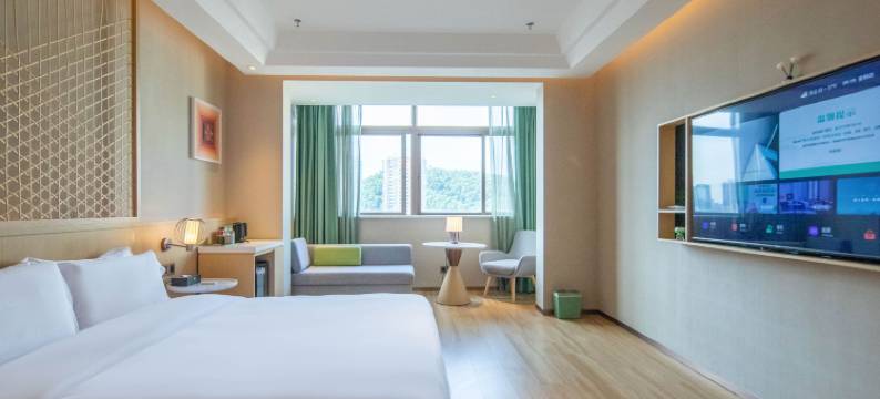 秋果酒店(深圳福田竹子林地铁站园博园店)图片