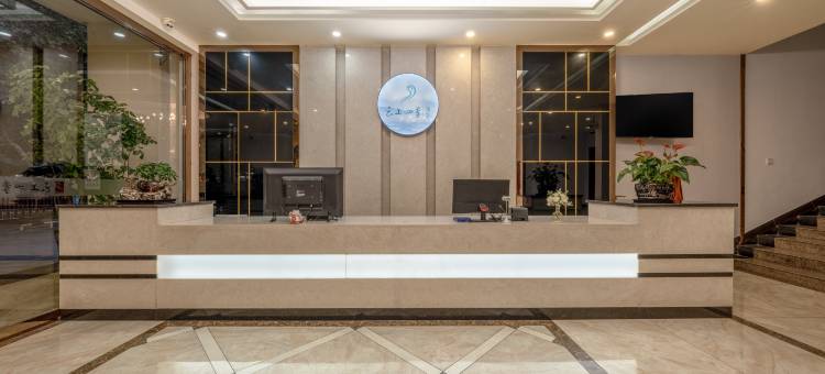 云上四季酒店(曲靖麒麟花园店)图片