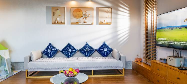 大理林山郡民宿图片