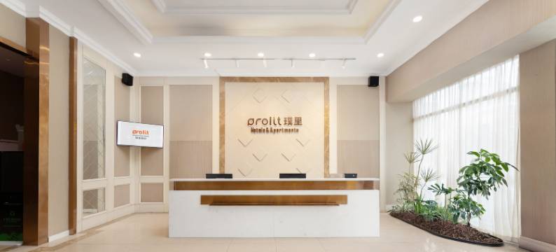 璞里酒店(华西二院锦江院区三圣花乡地铁站店)图片