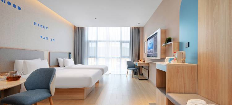 如家酒店·neo(运城平陆太阳路天鹅广场店)图片