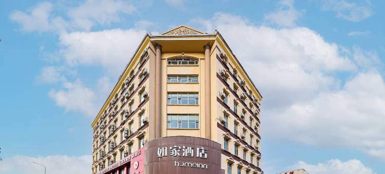 如家酒店·neo(通化玉皇山新站广场店)图片