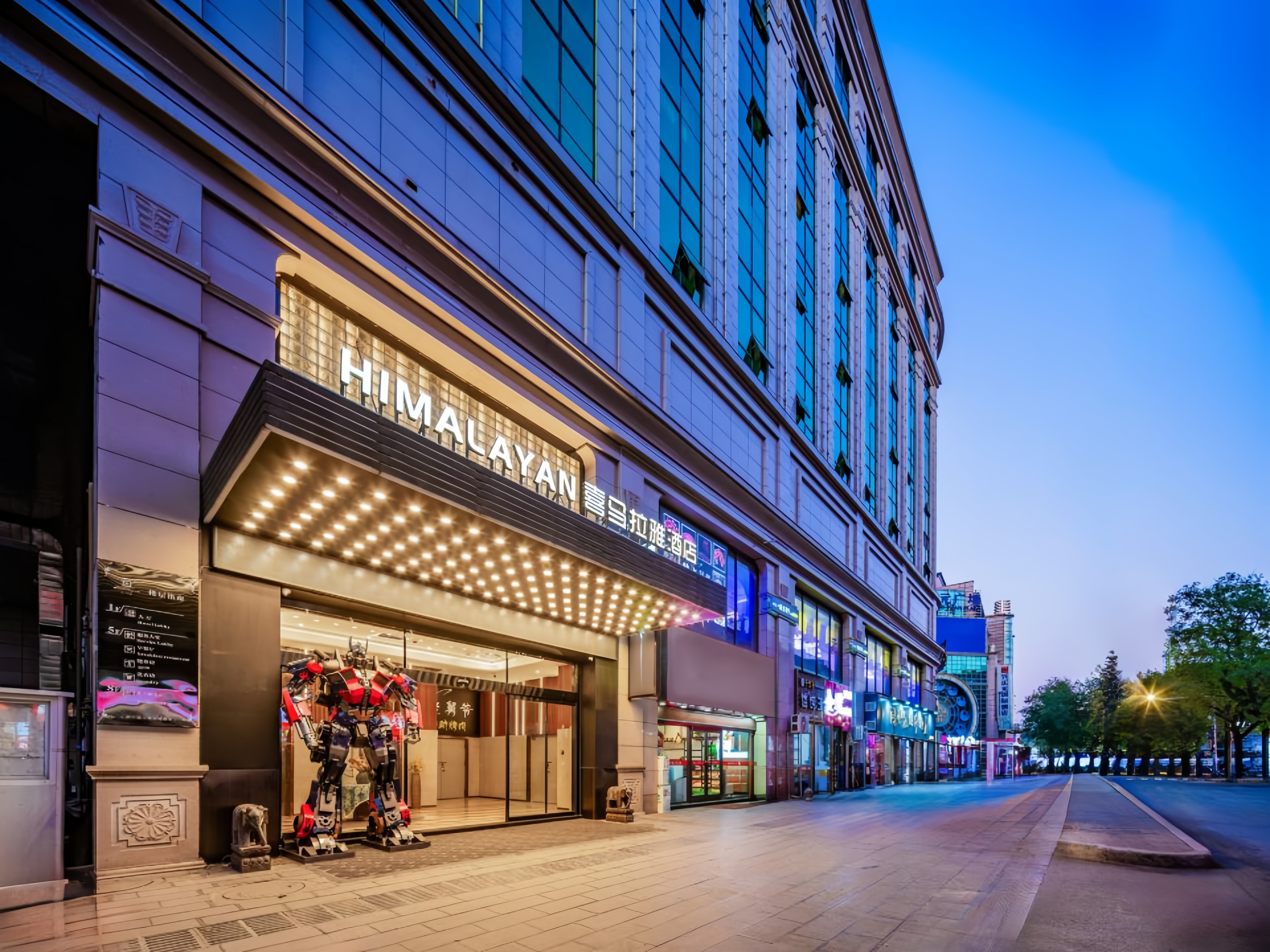 Himalaya Hotel (Xi'an Bell Tower Subway Station)Over view