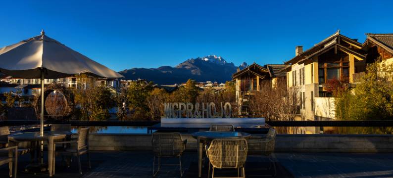 悦舍·Echo雪山观景度假别墅(丽江天瑞豪生度假区店)图片