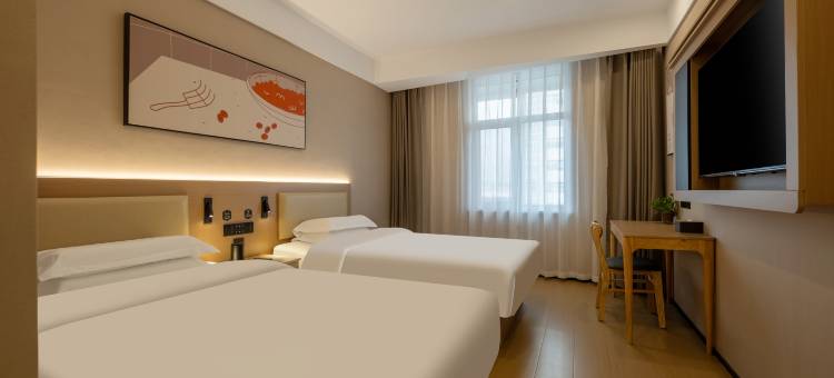 尚客优悦酒店(烟台火车站大悦城店)图片