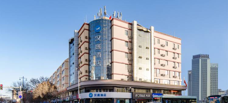 汉庭酒店(银川解放东街店)图片