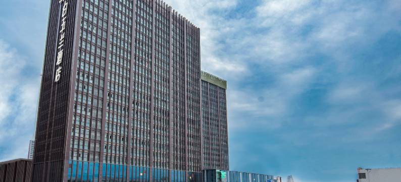 白玉兰酒店(焦作站九八八医院店)图片