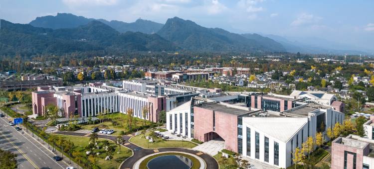 青城山熙康云舍健康度假酒店图片