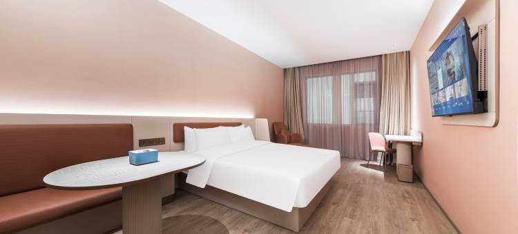 汉庭酒店(长沙IFS国金中心解放中路店)图片