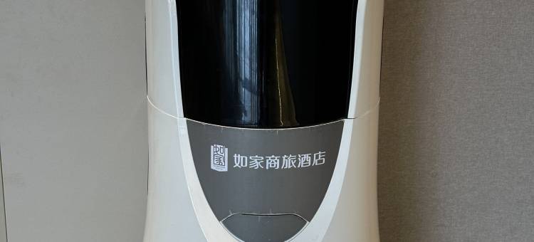 如家酒店·neo(烟台杰瑞路高铁南站店)图片