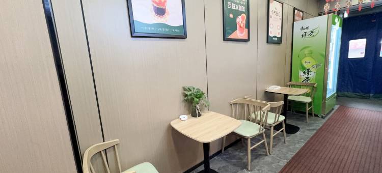 尚客优悦酒店(乌鲁木齐水磨沟店)图片