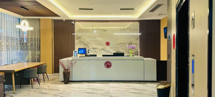 如家派柏·云酒店(淮安北京北路锦绣国际装饰城店)图片