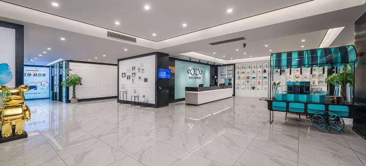 希岸酒店(天长店)图片