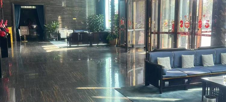 信阳沁园春公馆图片