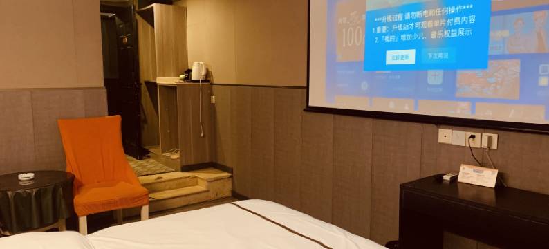 重庆西竞酒店图片