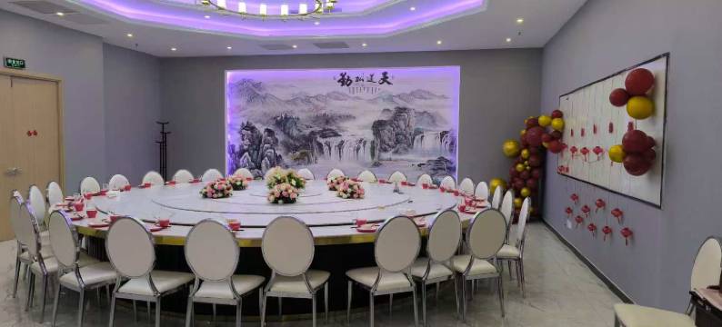 诸城福泰华国际酒店图片