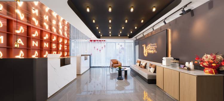 漫曲酒店(北京国贸朝阳路店)图片