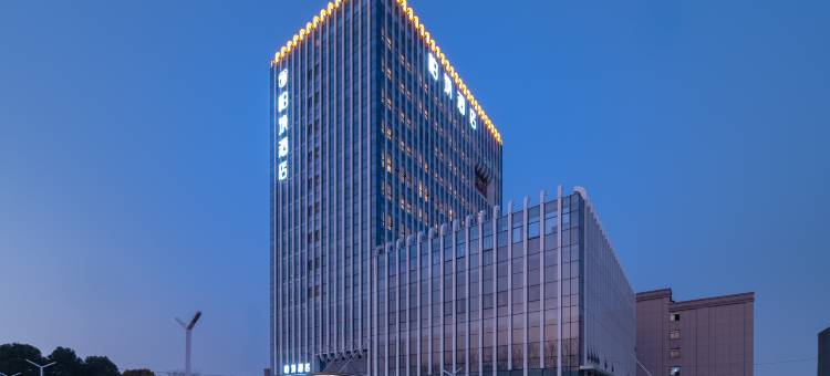 柏筑酒店(嘉兴南湖店)图片
