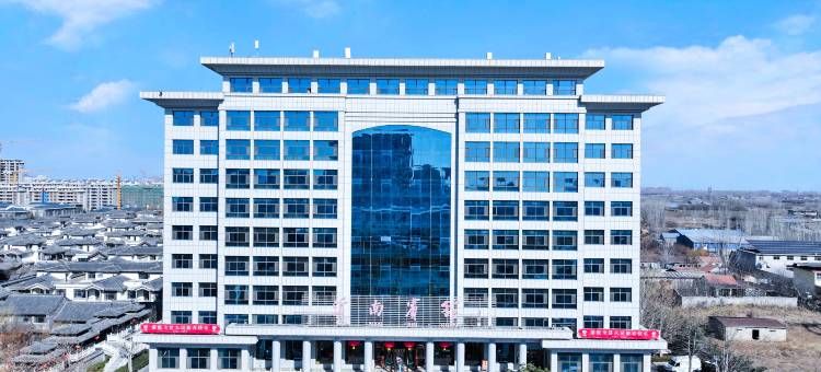 沂南宾馆(智圣汤泉2号楼店)图片