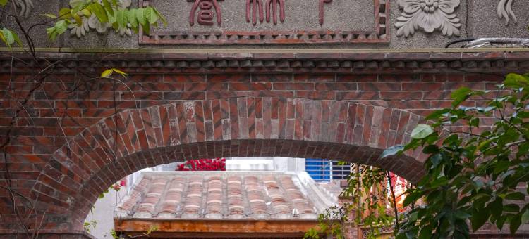 侨舟民宿(西街开元寺店)图片