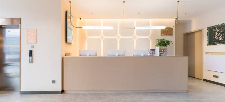 锦江之星酒店(广州长隆野生动物世界大石地铁站店)图片