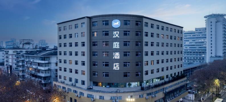 汉庭酒店(杭州火车城站店)图片