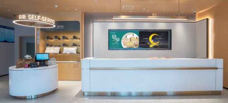 城市便捷酒店(贺州学院西校区店)图片