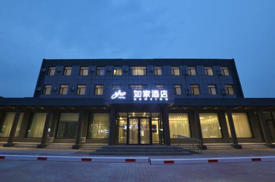如家酒店·neo(朝阳财经学校店)