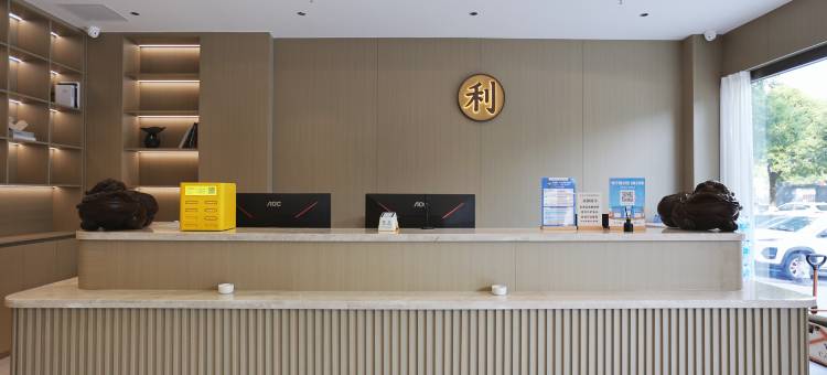 凯利豪酒店(温州南站店)图片