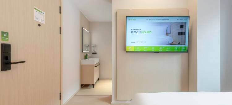 海友酒店(周口淮阳区政府店)图片