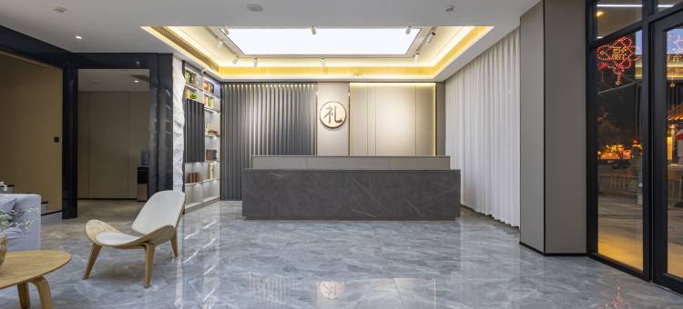 明礼雅舍(曲阜三孔景区店)图片