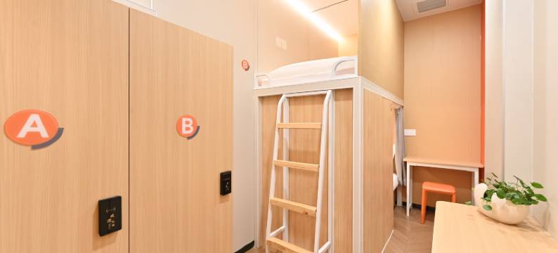 住小叮酒店(北京丰台火车站泥洼地铁站店)图片