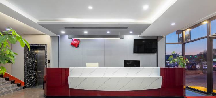 尚客优酒店(秦皇岛东港路火车站店)图片