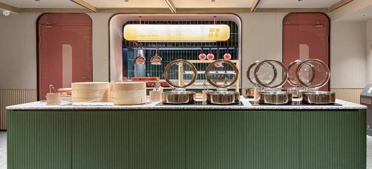 桔子酒店(武汉百步亭店)图片