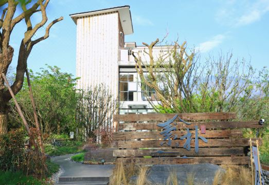 素朴民宿外景图