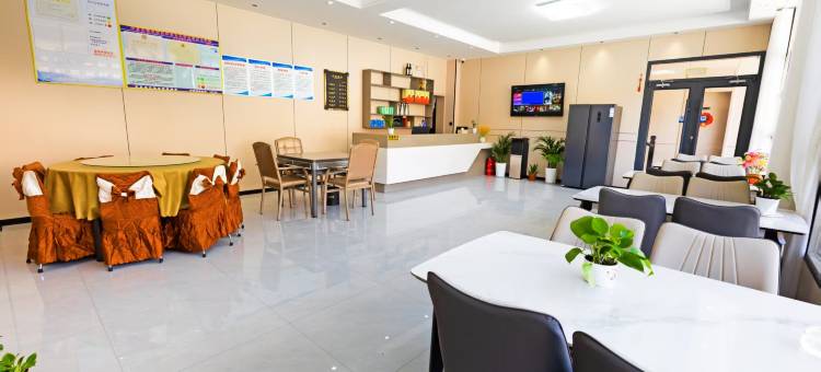 鑫磊阁客栈(官鹅沟景区店)图片