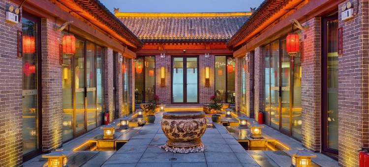 玺缘里民宿(忻州古城泰山庙店)图片