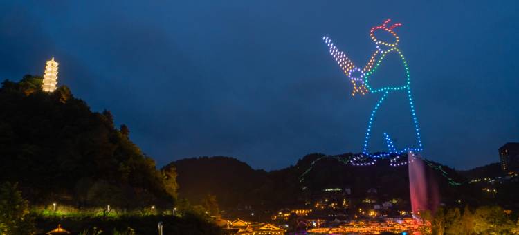 乌江寨峡谷酒店(遵义店)图片