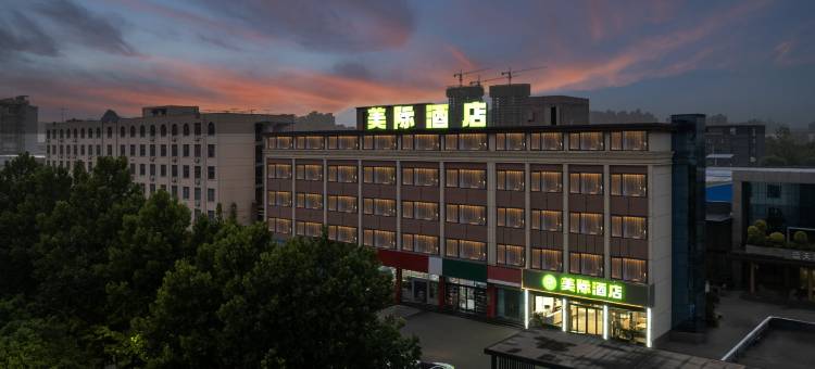 美际酒店(瑞贝卡大道店)图片