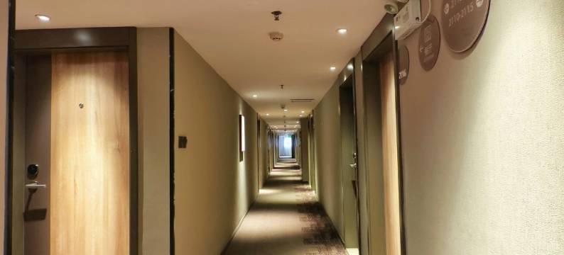 如家酒店·neo(广州天河天平架地铁站店)图片