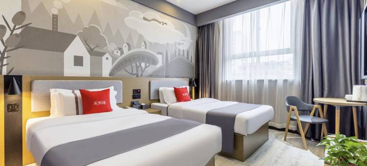 尚客优酒店(萧县新县医院店)图片