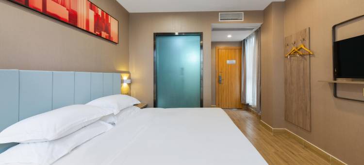 如家驿禾酒店(武汉理工大学街道口店)图片