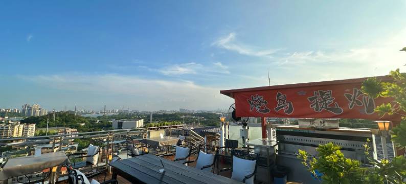 君逸酒店(广州长洲店)图片