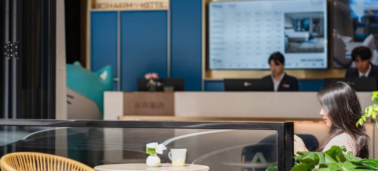 宜尚酒店(深圳体育中心华强北地铁站店)图片