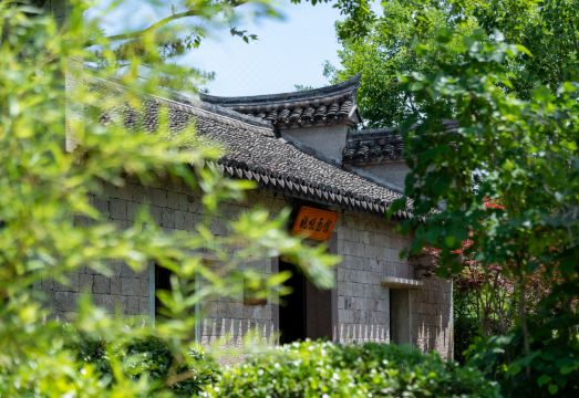 GRAND HOUSE YUYAO Hotel Overview